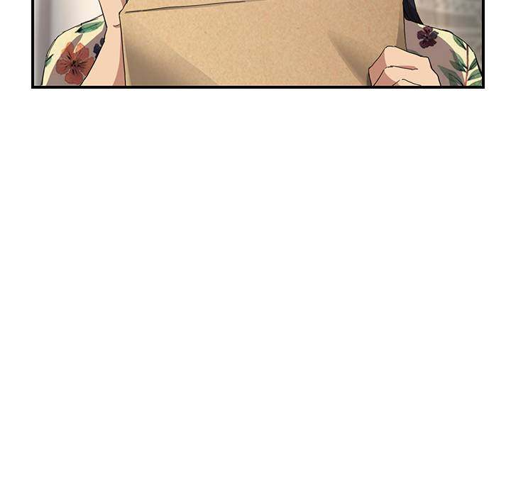 My Stepmom - Chapter 12 - Andromeda 11 page 47 hentai porn comic manga doujin